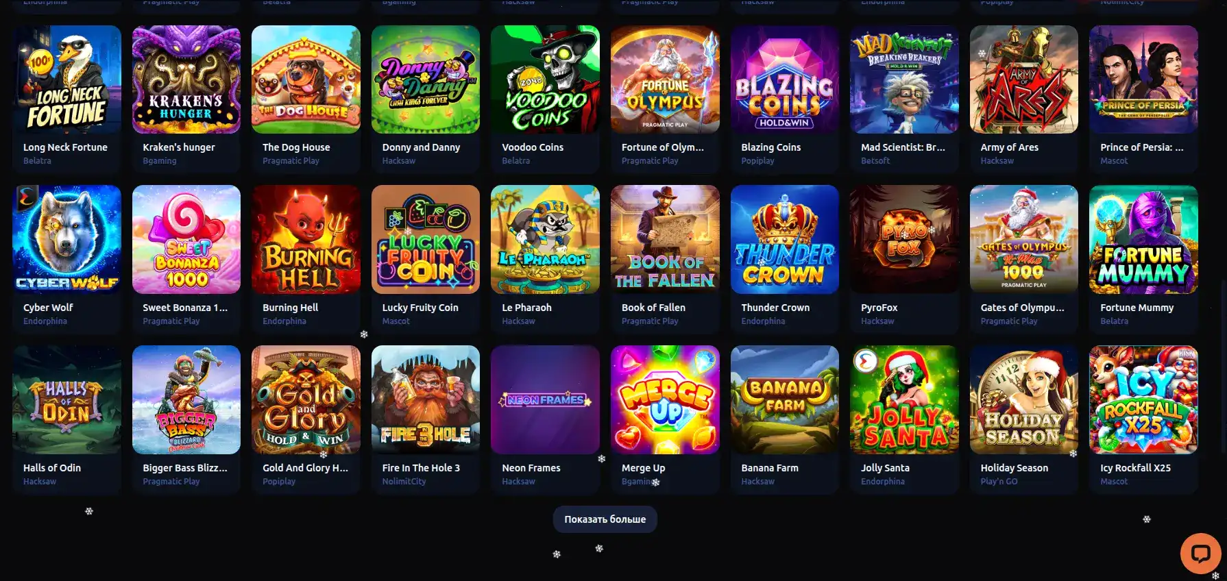 Игра в Тейкер казино на мобильном телефоне